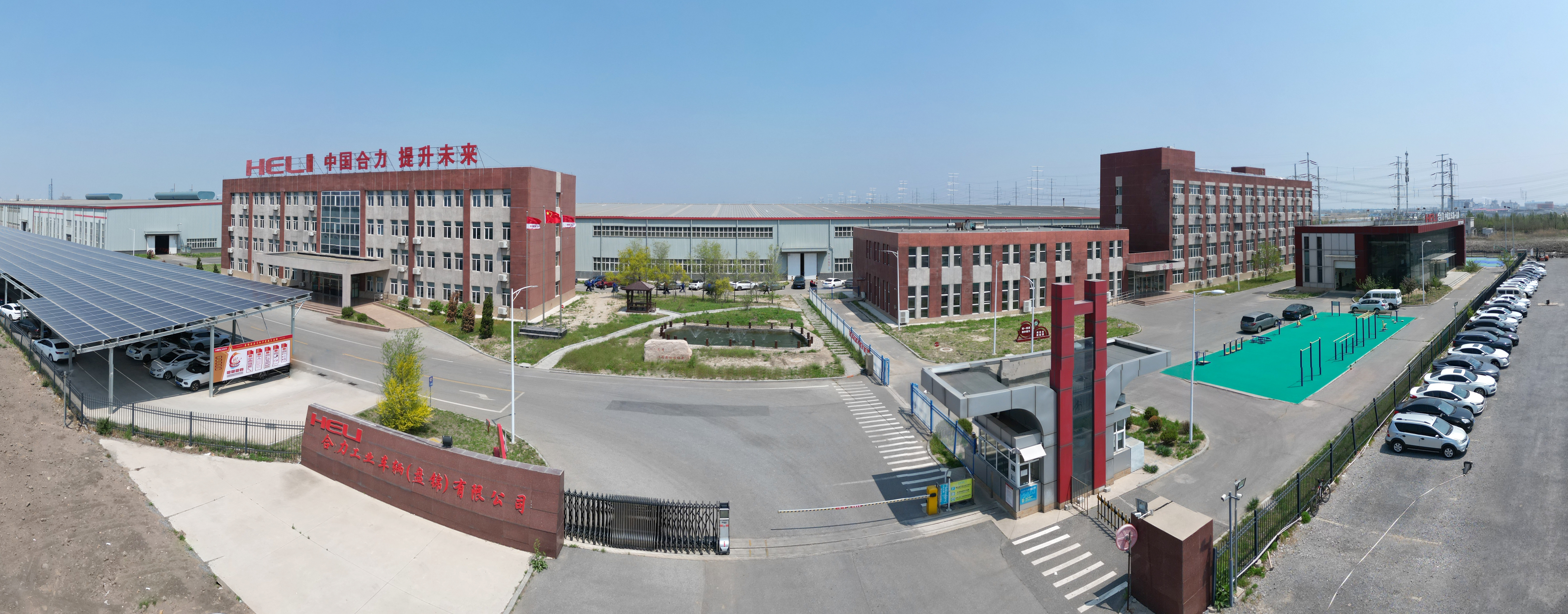 2.j9游戏工业车辆（盘锦）有限公司正门鸟瞰图.jpg