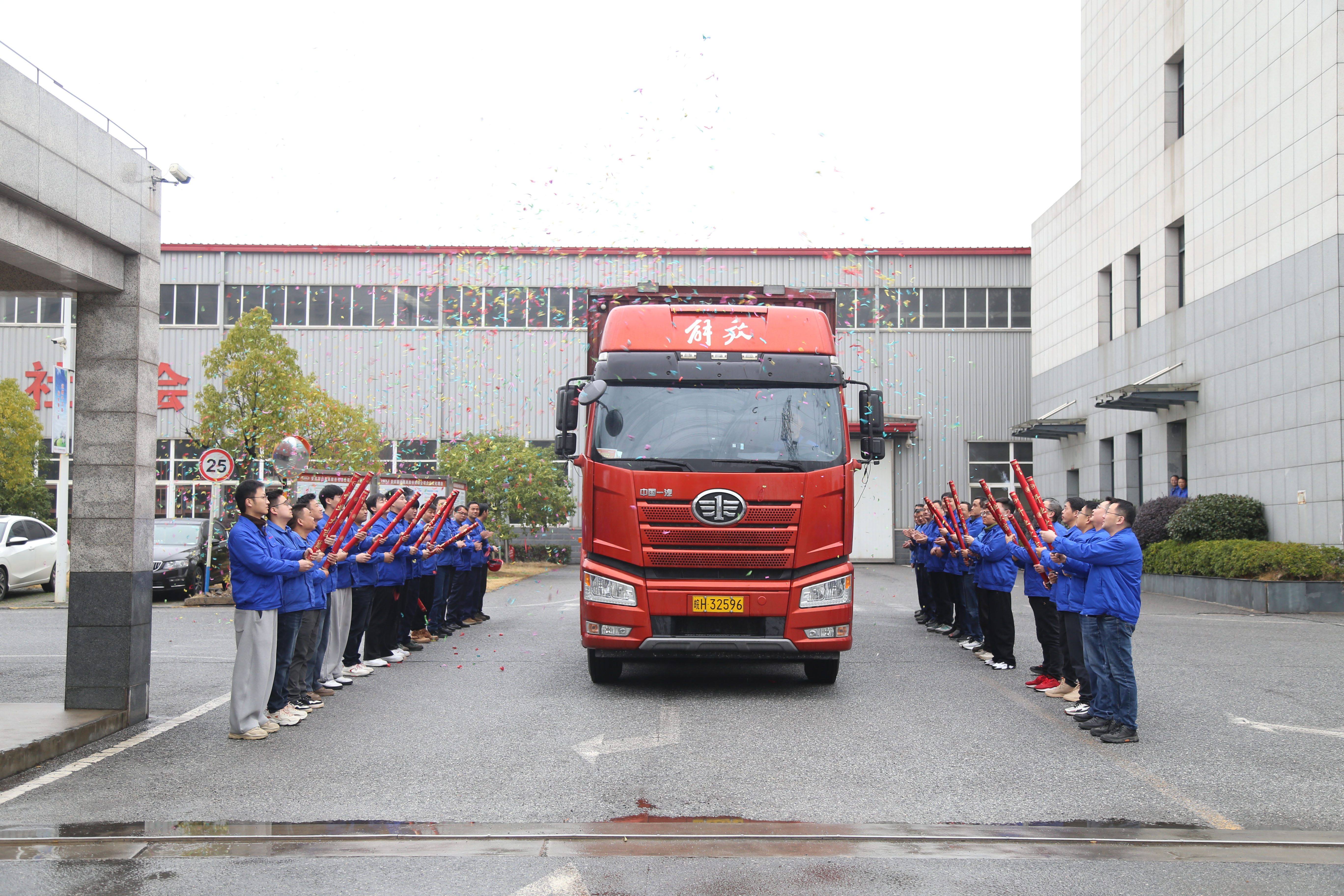 2026年农历新年首发车.jpg