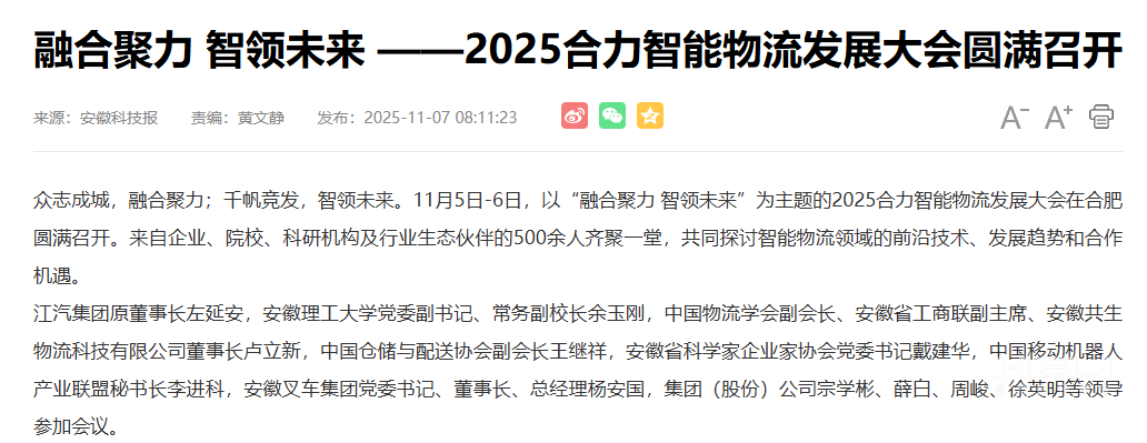 1c2a17ecbd0110f82f47e31516a282e8.png